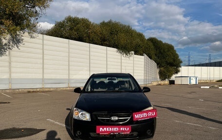 KIA Cerato I, 2006 год, 250 000 рублей, 2 фотография