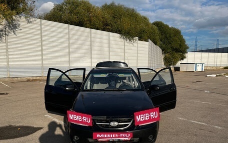 KIA Cerato I, 2006 год, 250 000 рублей, 9 фотография