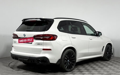 BMW X5, 2021 год, 6 700 000 рублей, 5 фотография
