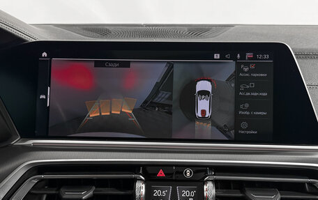 BMW X5, 2021 год, 6 700 000 рублей, 21 фотография