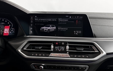 BMW X5, 2021 год, 6 700 000 рублей, 20 фотография