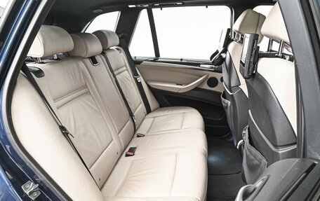 BMW X5, 2011 год, 2 629 000 рублей, 7 фотография