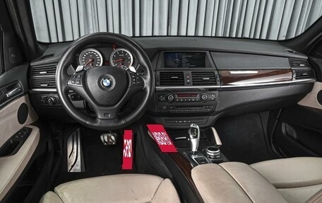 BMW X5, 2011 год, 2 629 000 рублей, 6 фотография
