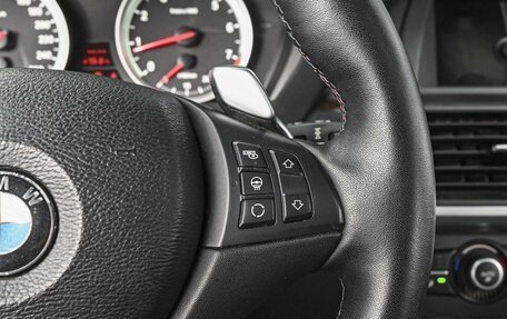 BMW X5, 2011 год, 2 629 000 рублей, 18 фотография