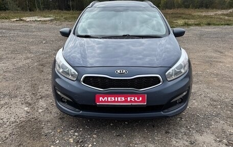 KIA cee'd III, 2015 год, 1 100 000 рублей, 1 фотография