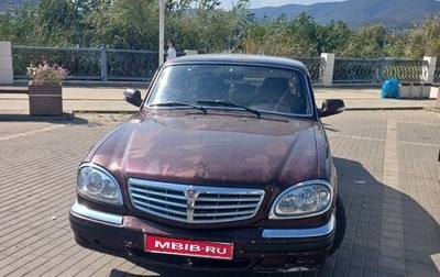 ГАЗ 31105 «Волга», 2006 год, 175 000 рублей, 1 фотография