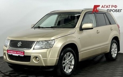 Suzuki Grand Vitara, 2008 год, 990 000 рублей, 1 фотография