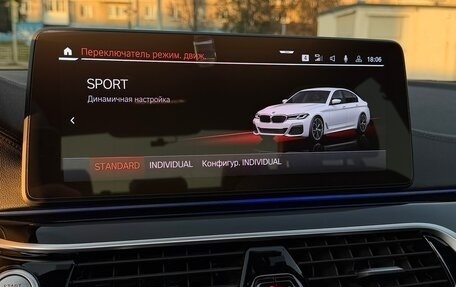 BMW 5 серия, 2021 год, 4 999 000 рублей, 24 фотография