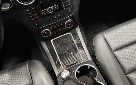 Mercedes-Benz GLK-Класс, 2014 год, 1 720 000 рублей, 13 фотография