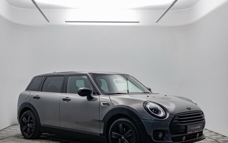 MINI Clubman, 2021 год, 2 170 000 рублей, 3 фотография