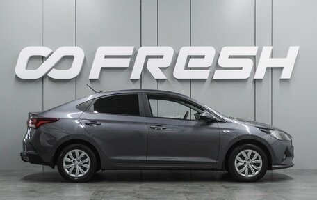 Hyundai Solaris II рестайлинг, 2022 год, 1 599 000 рублей, 5 фотография