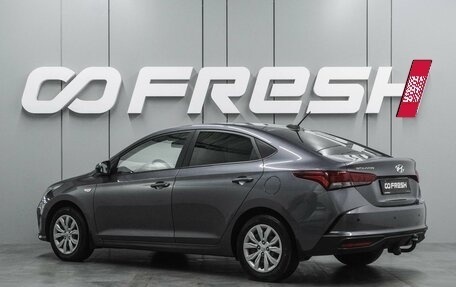 Hyundai Solaris II рестайлинг, 2022 год, 1 599 000 рублей, 2 фотография