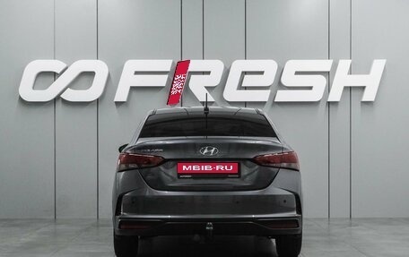 Hyundai Solaris II рестайлинг, 2022 год, 1 599 000 рублей, 4 фотография