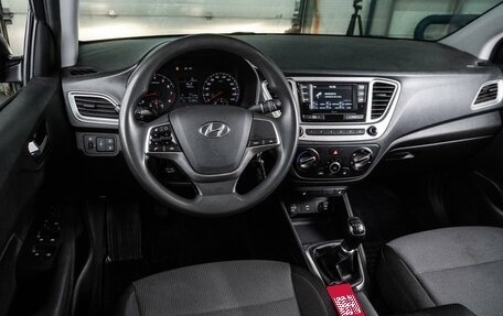 Hyundai Solaris II рестайлинг, 2022 год, 1 599 000 рублей, 6 фотография