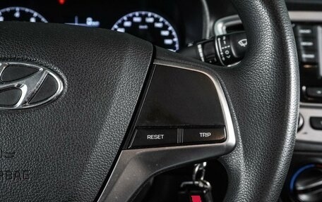 Hyundai Solaris II рестайлинг, 2022 год, 1 599 000 рублей, 16 фотография