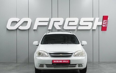 Chevrolet Lacetti, 2012 год, 529 000 рублей, 3 фотография