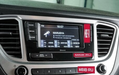 Hyundai Solaris II рестайлинг, 2022 год, 1 599 000 рублей, 17 фотография
