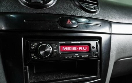 Chevrolet Lacetti, 2012 год, 529 000 рублей, 14 фотография