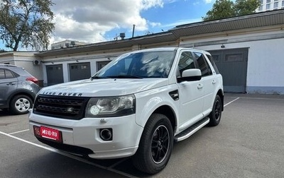 Land Rover Freelander II рестайлинг 2, 2014 год, 1 600 000 рублей, 1 фотография