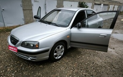 Hyundai Elantra III, 2004 год, 310 000 рублей, 1 фотография