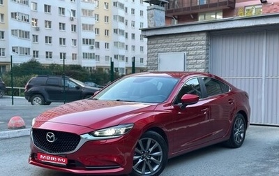 Mazda 6, 2019 год, 2 140 000 рублей, 1 фотография