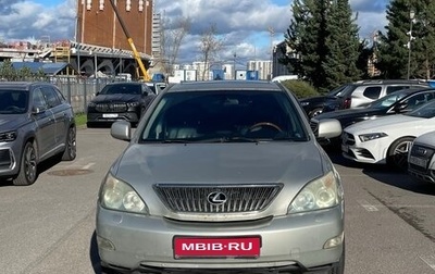Lexus RX II рестайлинг, 2003 год, 790 000 рублей, 1 фотография
