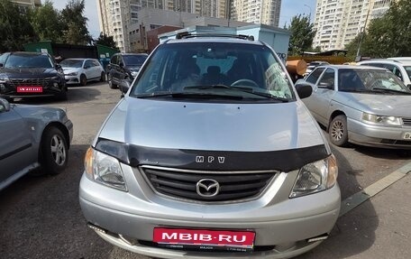 Mazda MPV II, 1999 год, 420 000 рублей, 1 фотография