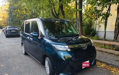 Toyota Tank I, 2020 год, 1 299 999 рублей, 1 фотография
