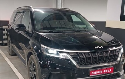 KIA Carnival, 2021 год, 4 200 000 рублей, 1 фотография