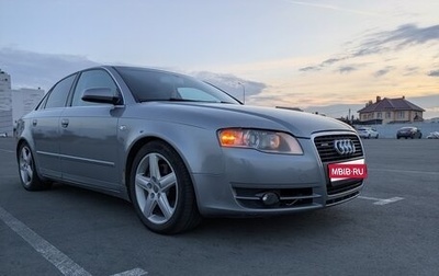 Audi A4, 2004 год, 780 000 рублей, 1 фотография