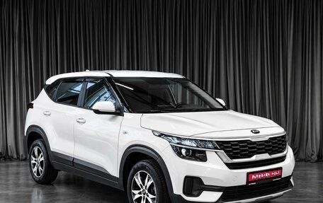KIA Seltos I, 2020 год, 1 999 000 рублей, 1 фотография