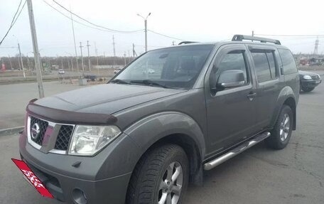 Nissan Pathfinder, 2008 год, 1 188 888 рублей, 6 фотография