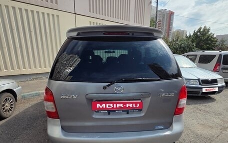 Mazda MPV II, 1999 год, 420 000 рублей, 4 фотография