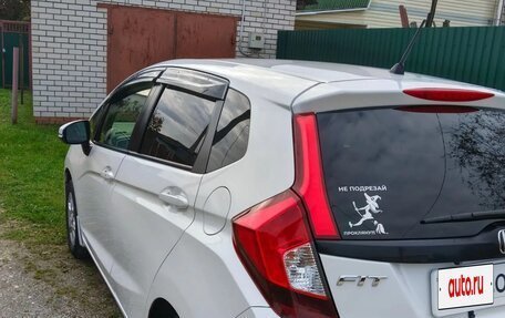 Honda Fit III, 2018 год, 1 230 000 рублей, 15 фотография