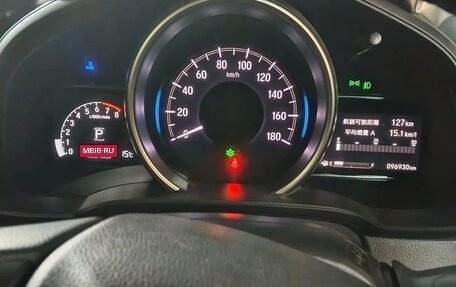 Honda Fit III, 2018 год, 1 230 000 рублей, 12 фотография