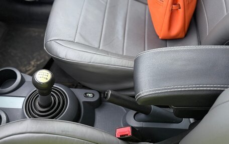 Mitsubishi Colt VI рестайлинг, 2008 год, 350 000 рублей, 15 фотография