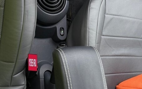 Mitsubishi Colt VI рестайлинг, 2008 год, 350 000 рублей, 14 фотография