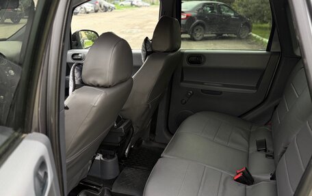 Mitsubishi Colt VI рестайлинг, 2008 год, 350 000 рублей, 17 фотография