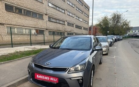 KIA Rio IV, 2019 год, 1 400 000 рублей, 5 фотография