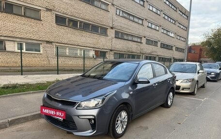 KIA Rio IV, 2019 год, 1 400 000 рублей, 6 фотография