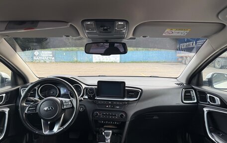 KIA cee'd III, 2019 год, 1 550 000 рублей, 15 фотография