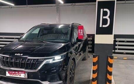 KIA Carnival, 2021 год, 4 200 000 рублей, 2 фотография