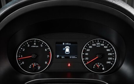 KIA Seltos I, 2020 год, 1 999 000 рублей, 14 фотография