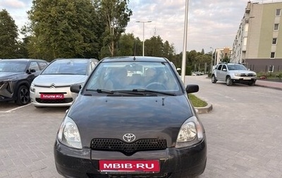 Toyota Yaris I рестайлинг, 2001 год, 200 000 рублей, 1 фотография