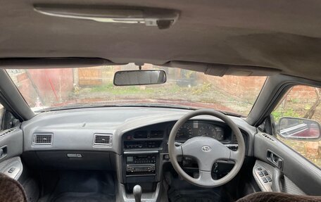 Subaru Legacy VII, 1993 год, 300 000 рублей, 1 фотография