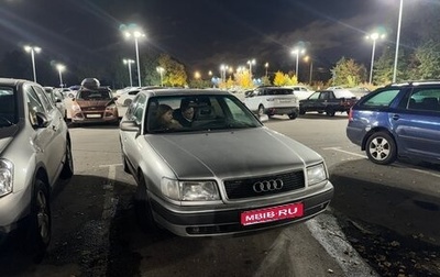 Audi 100, 1991 год, 300 000 рублей, 1 фотография