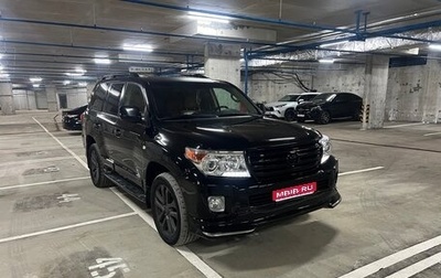 Toyota Land Cruiser 200, 2008 год, 2 900 000 рублей, 1 фотография
