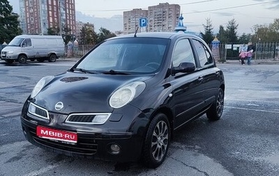 Nissan Micra III, 2008 год, 555 555 рублей, 1 фотография