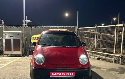 Daewoo Matiz I, 2013 год, 240 000 рублей, 1 фотография