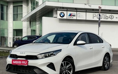 KIA K3, 2022 год, 2 197 000 рублей, 1 фотография
